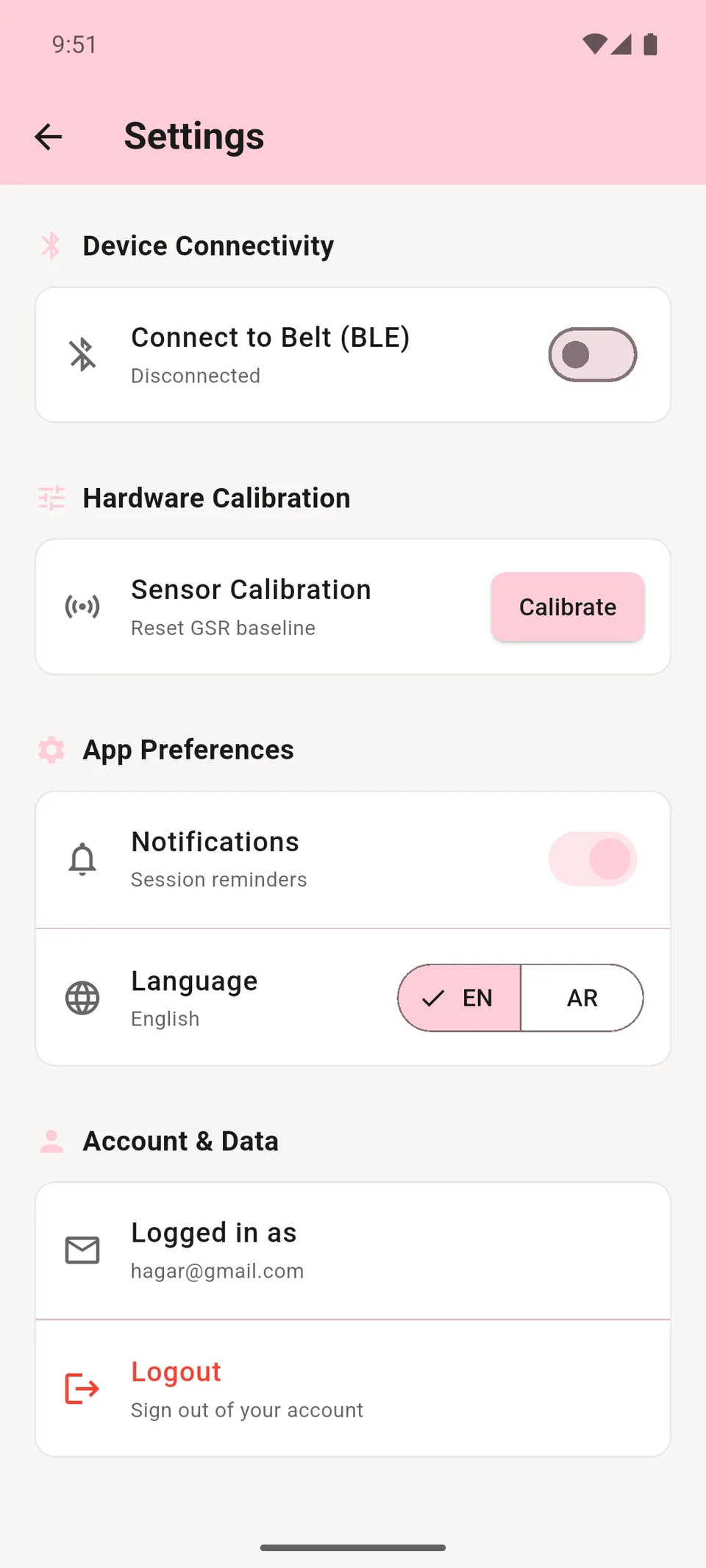 EndoCare mobile screen 16