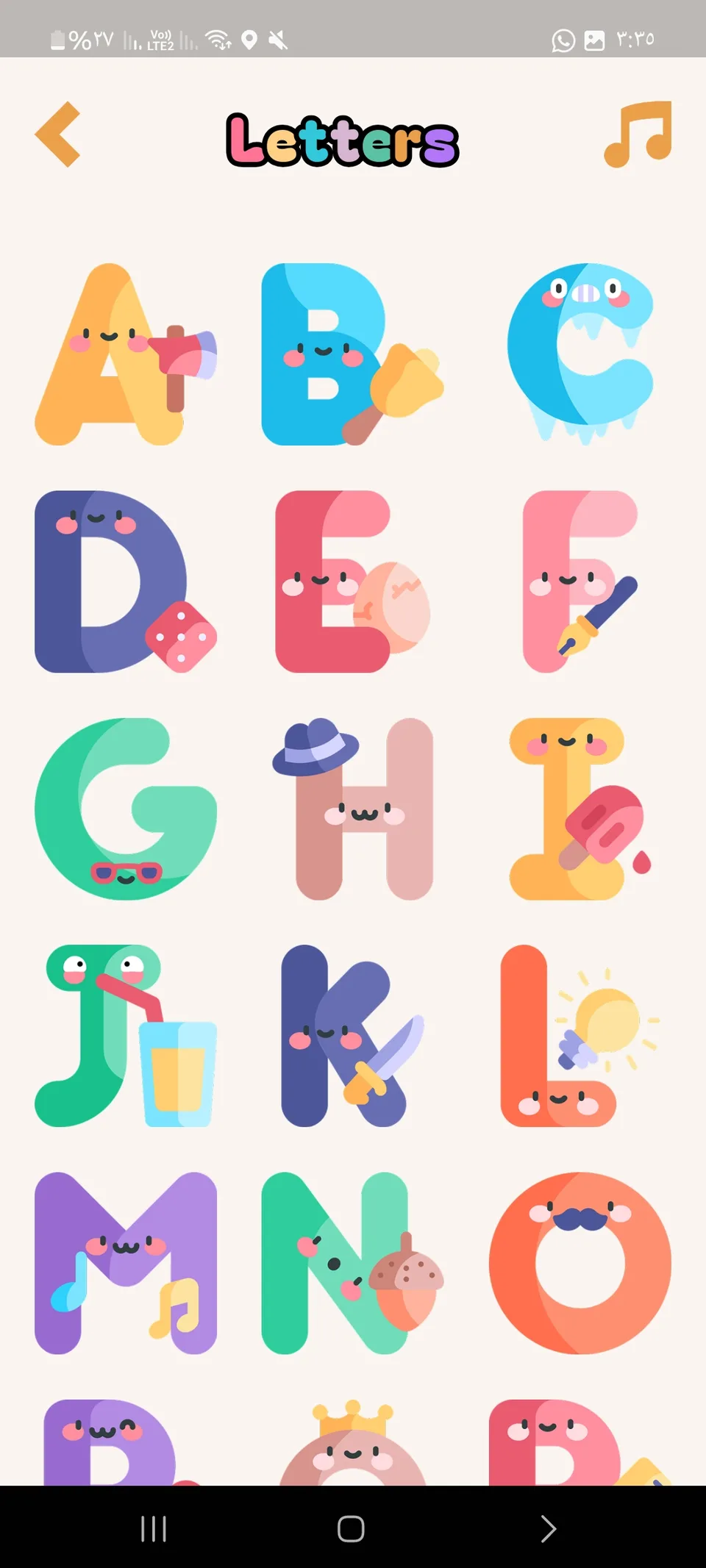 Kidglish mobile screen 2