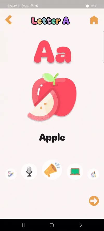 Kidglish mobile screen 4
