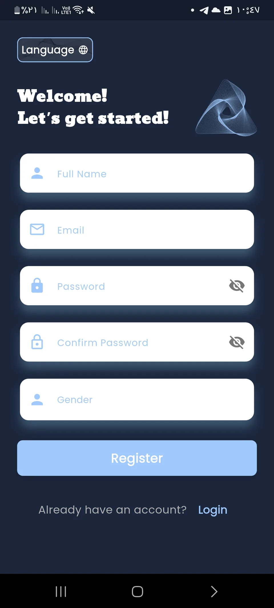 Lifeline mobile screen 3