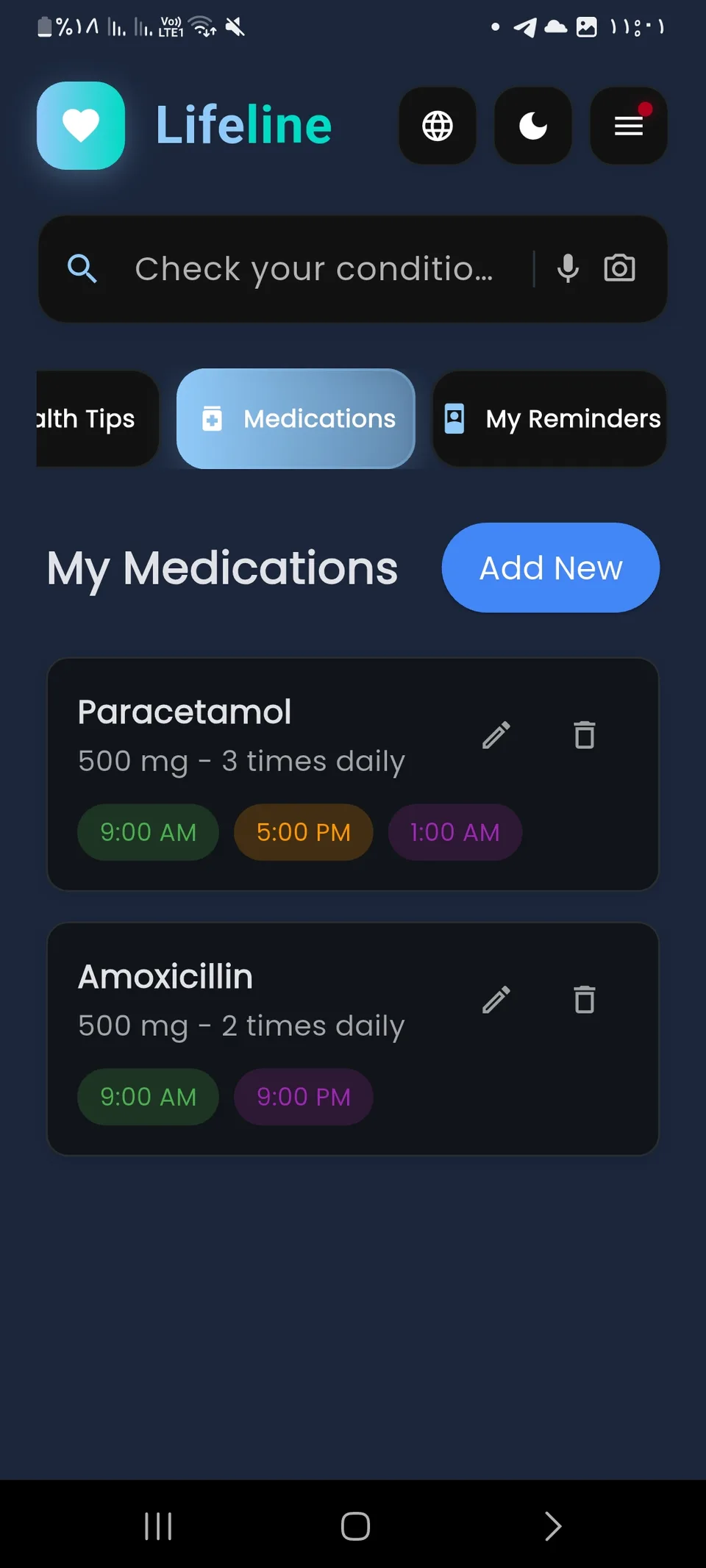 Lifeline mobile screen 6