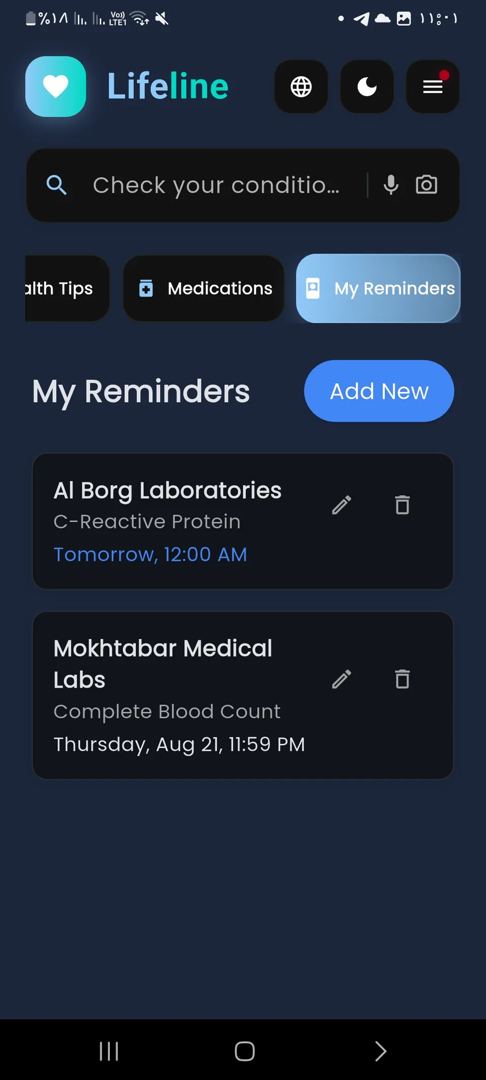 Lifeline mobile screen 7