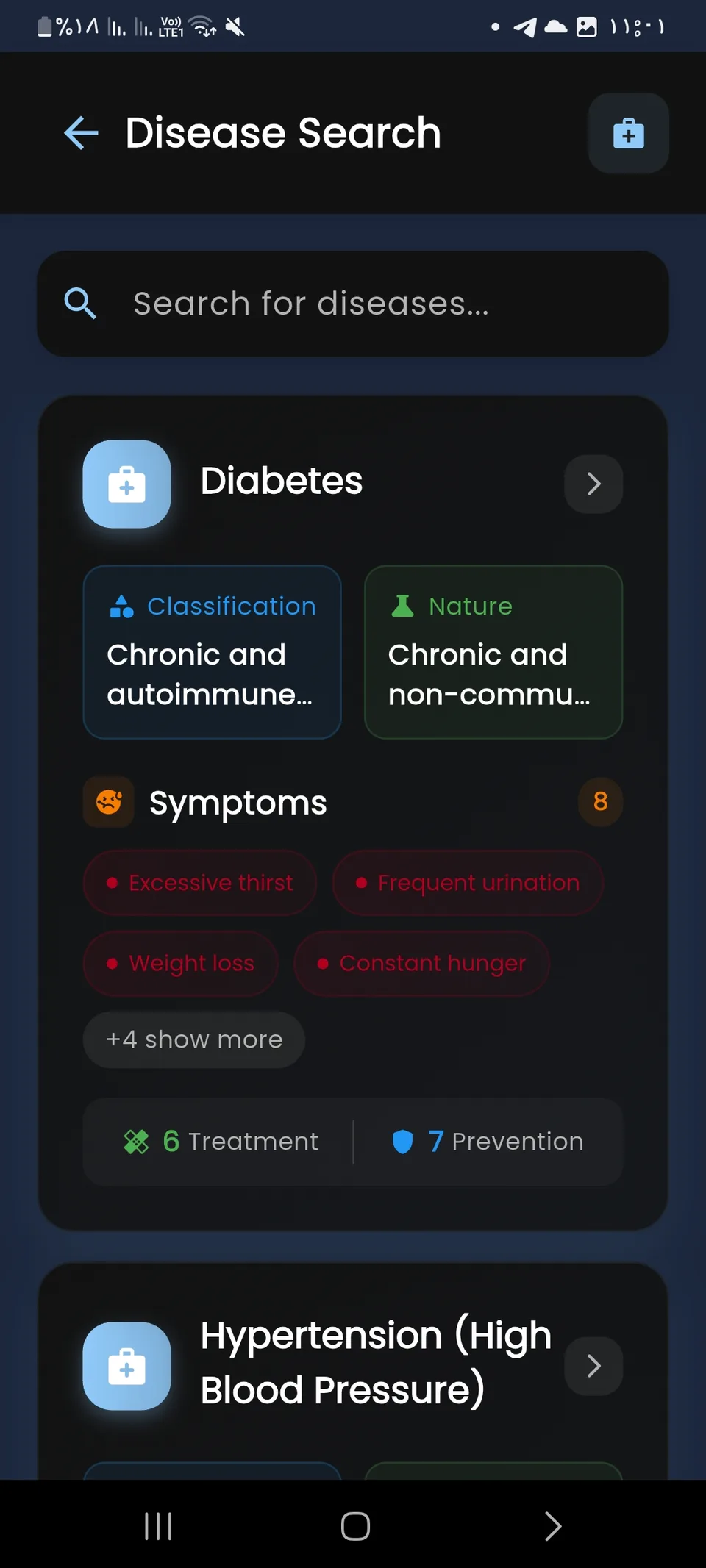 Lifeline mobile screen 8