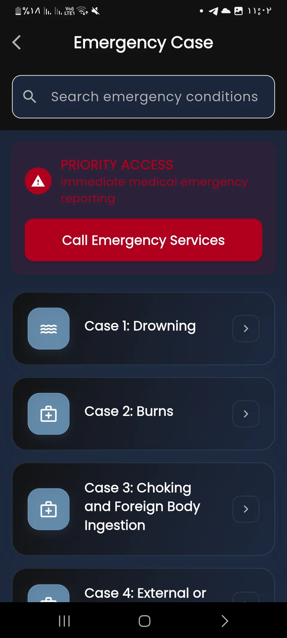 Lifeline mobile screen 10