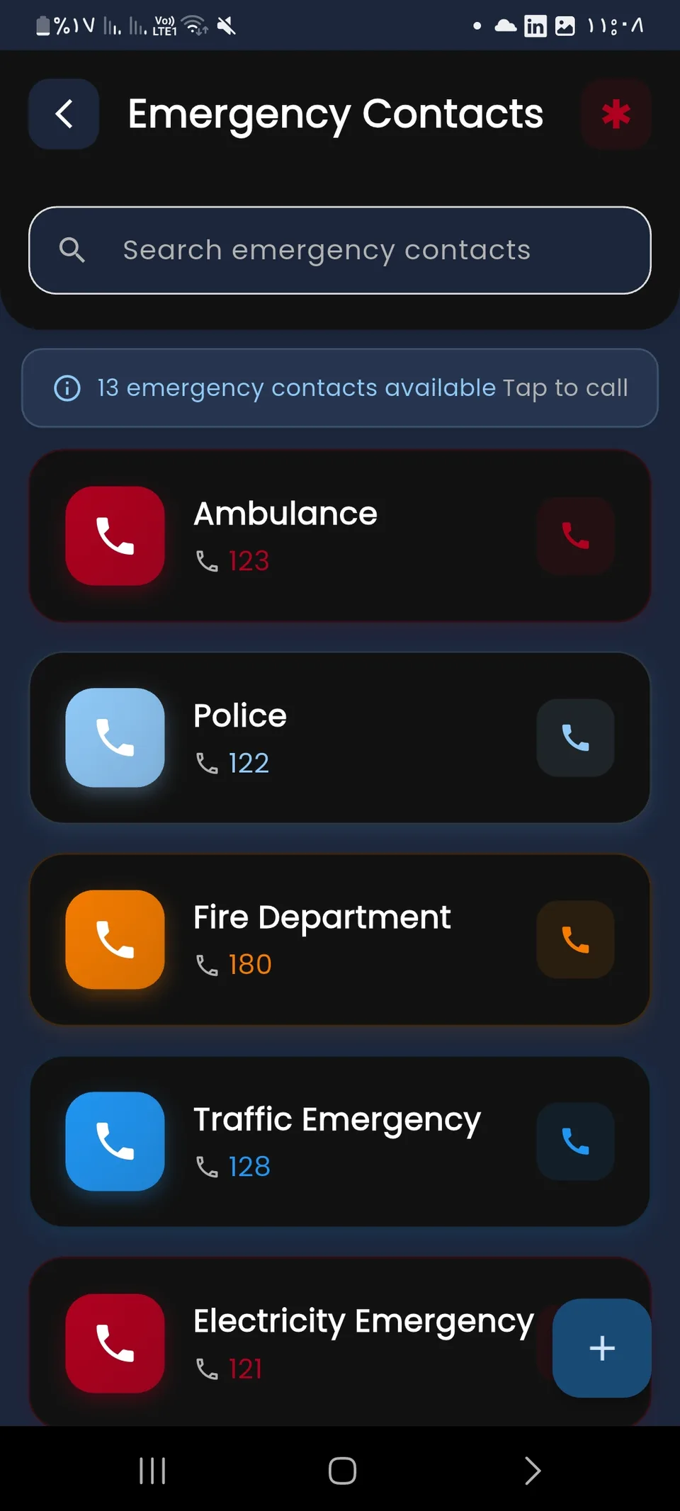 Lifeline mobile screen 12