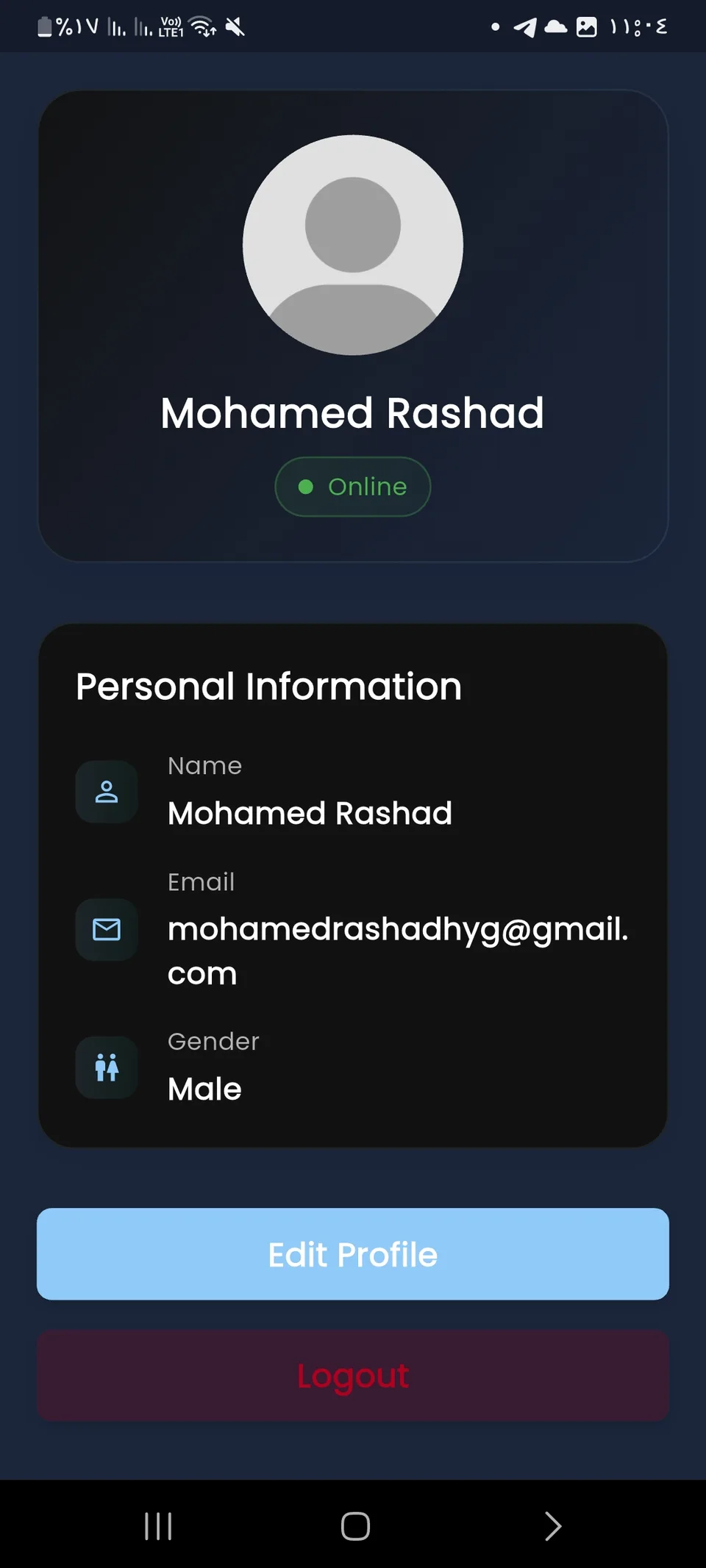 Lifeline mobile screen 15