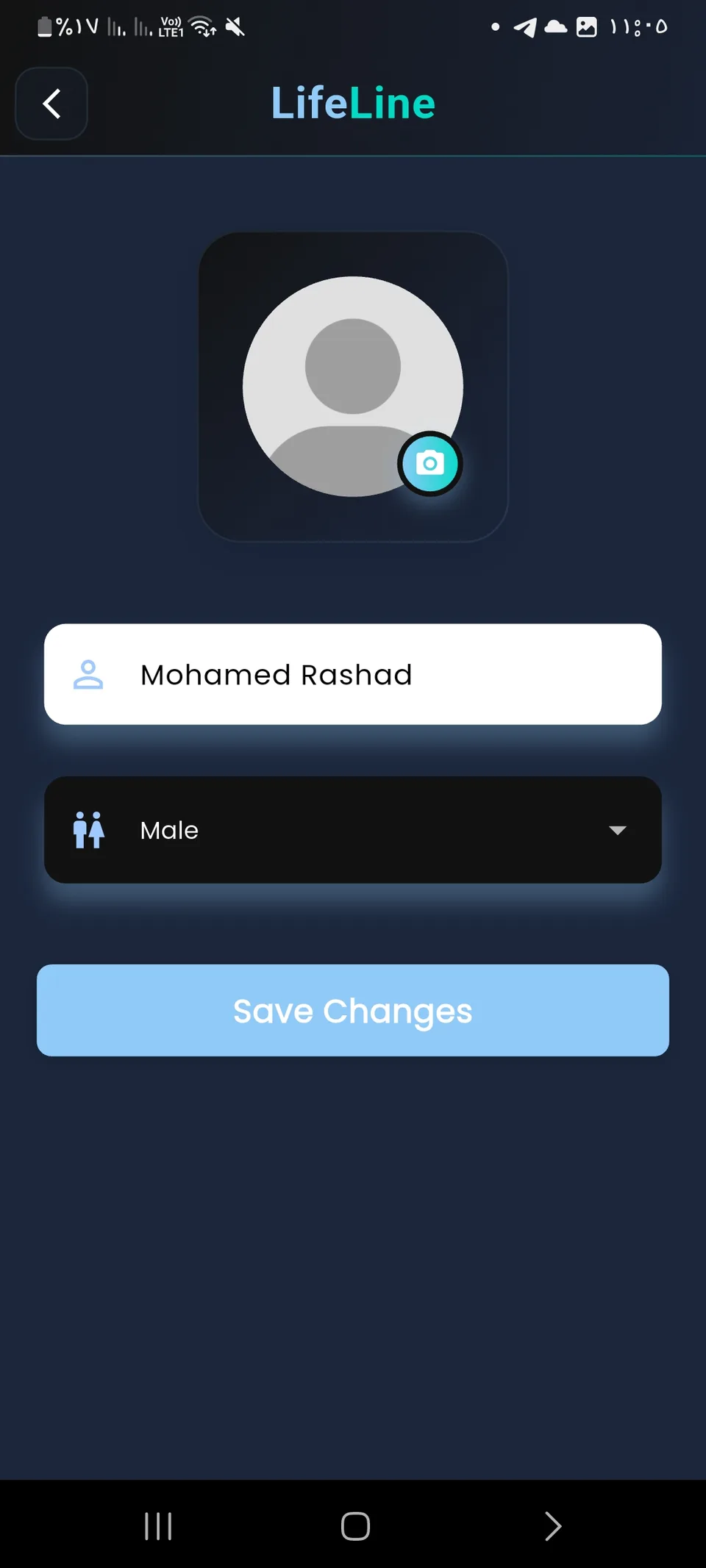 Lifeline mobile screen 16