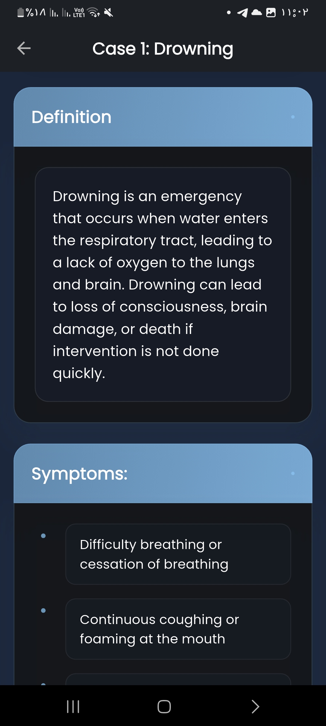 Lifeline mobile screen 28