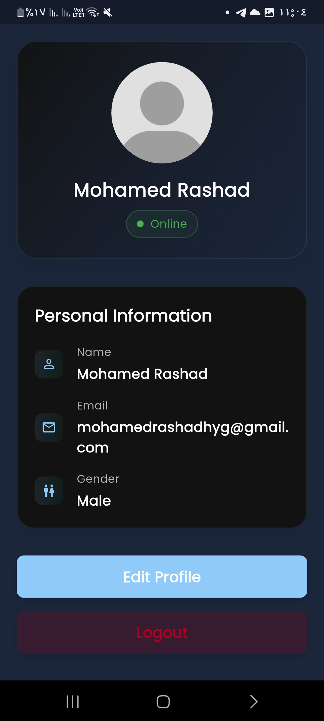 Lifeline mobile screen 32