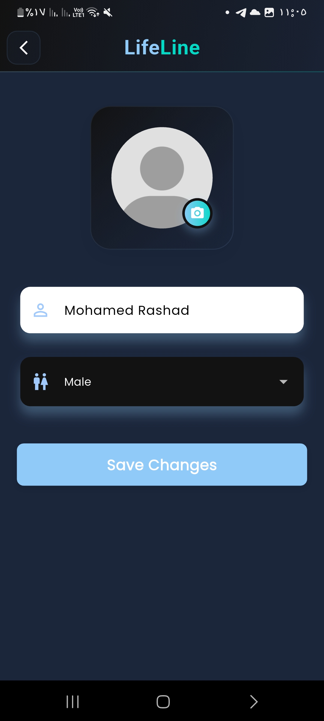 Lifeline mobile screen 33