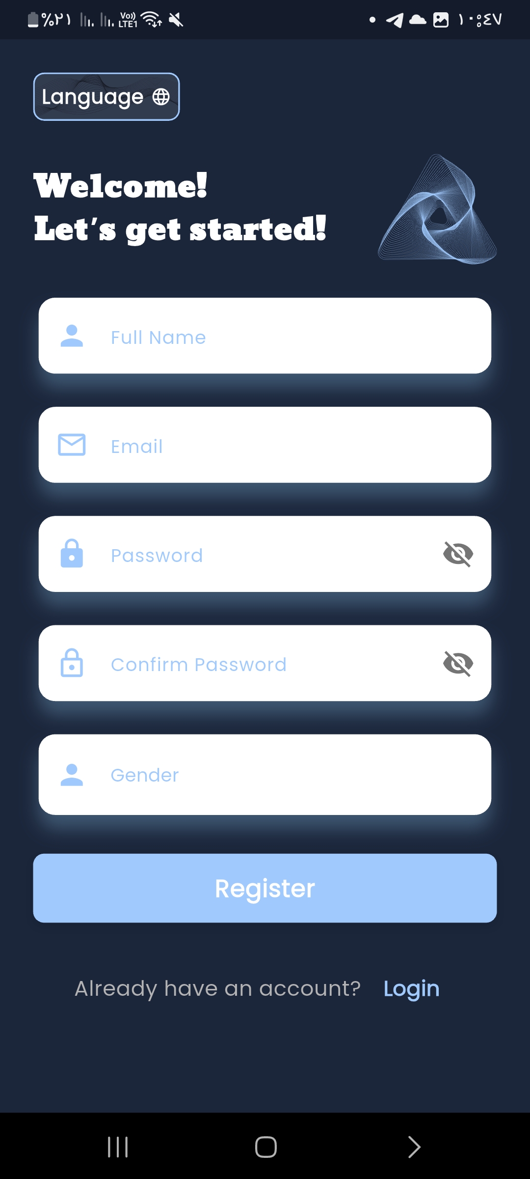 Lifeline mobile screen 20