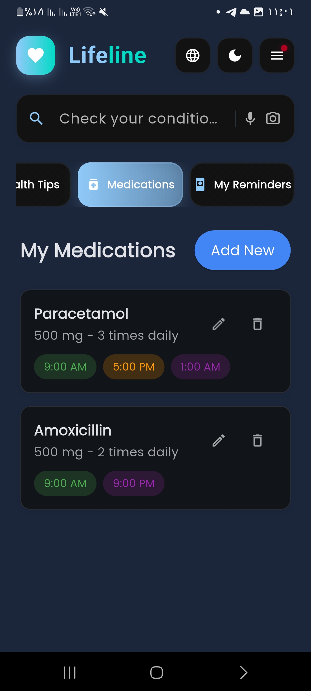 Lifeline mobile screen 23