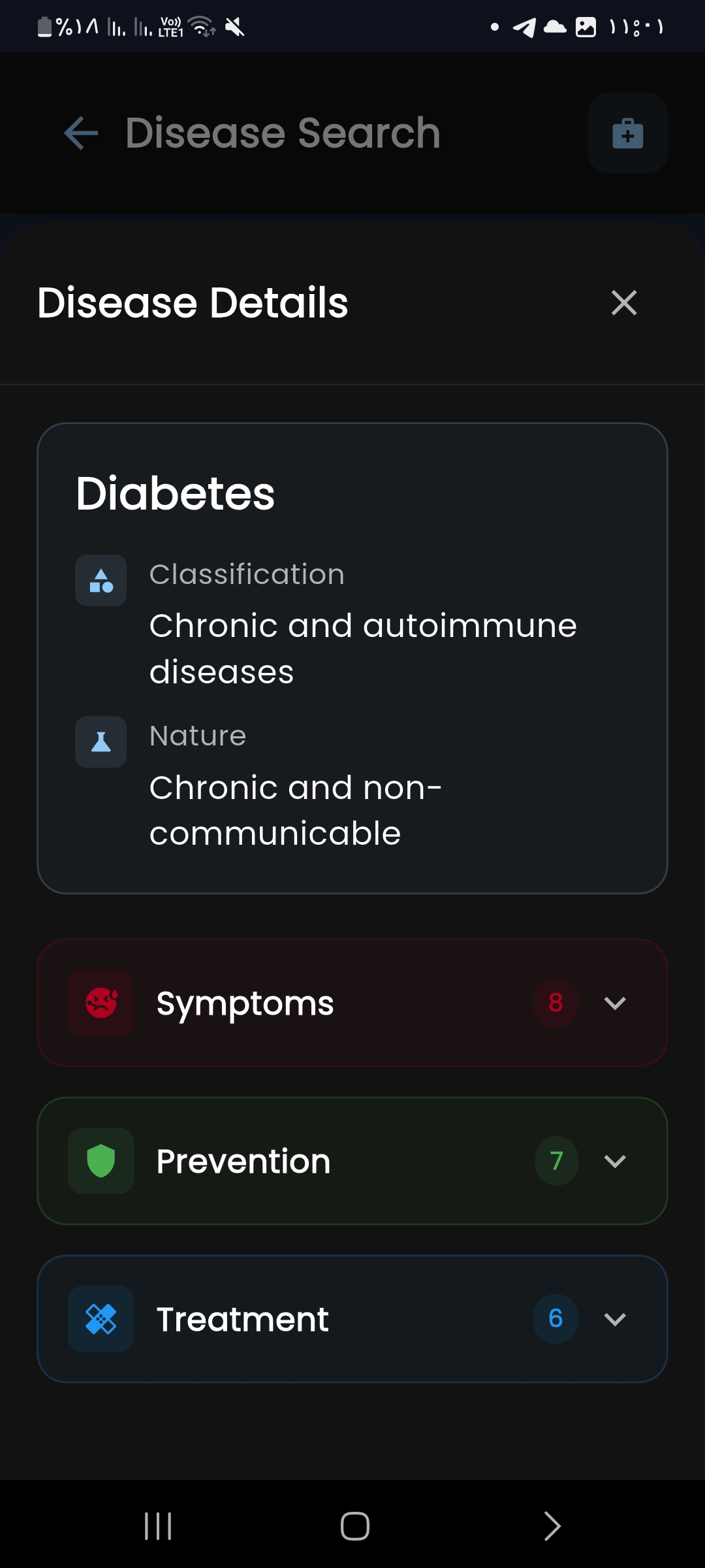 Lifeline mobile screen 26